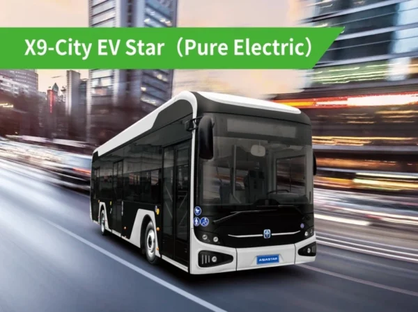 X9 City EV Star